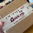 Отзыв Bentley For Men Intense