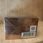 Парфюм Bentley For Men Intense