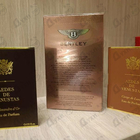 Отзыв Bentley For Men Intense