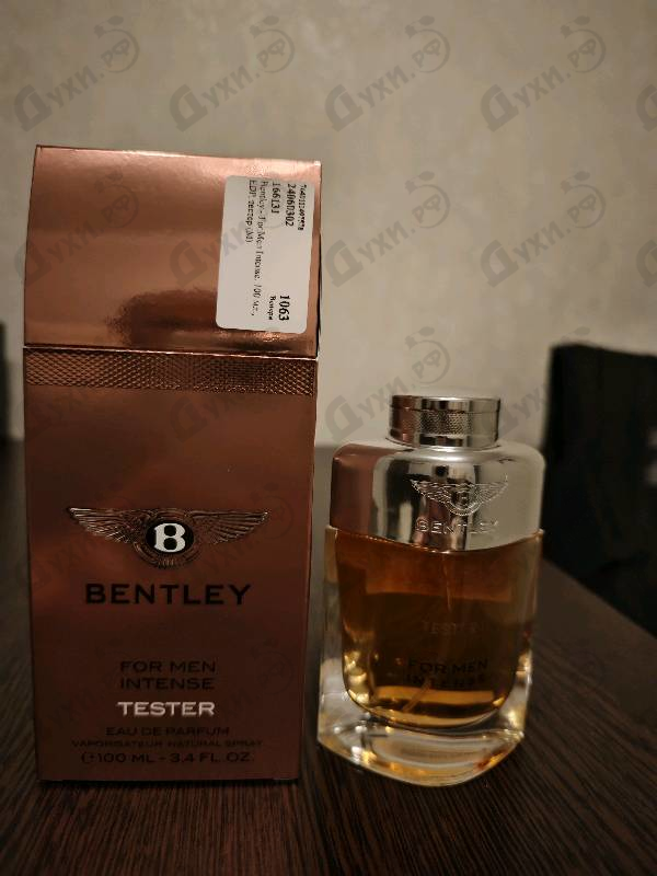 Парфюмерия Bentley For Men Intense