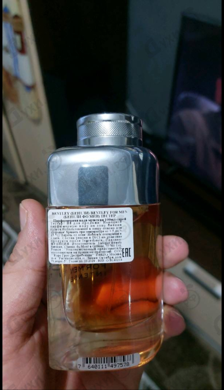 Парфюмерия For Men Intense от Bentley