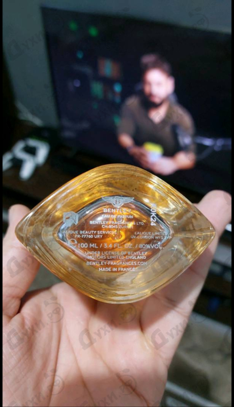 Духи For Men Intense от Bentley