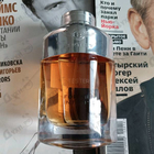 Отзывы Bentley For Men Intense