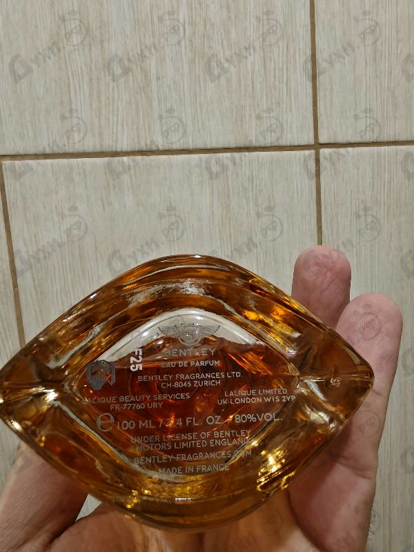 Отзыв Bentley For Men Intense