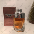 Отзывы Bentley For Men Intense