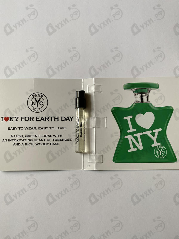 Отзывы Bond No. 9 I Love New York Earth Day