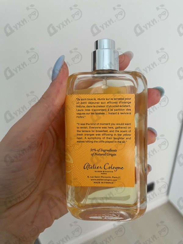 Парфюмерия Orange Sanguine от Atelier Cologne