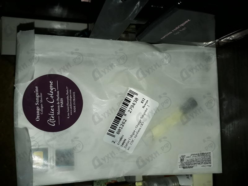 Купить Atelier Cologne Orange Sanguine Купить Orange Sanguine от Atelier Cologne