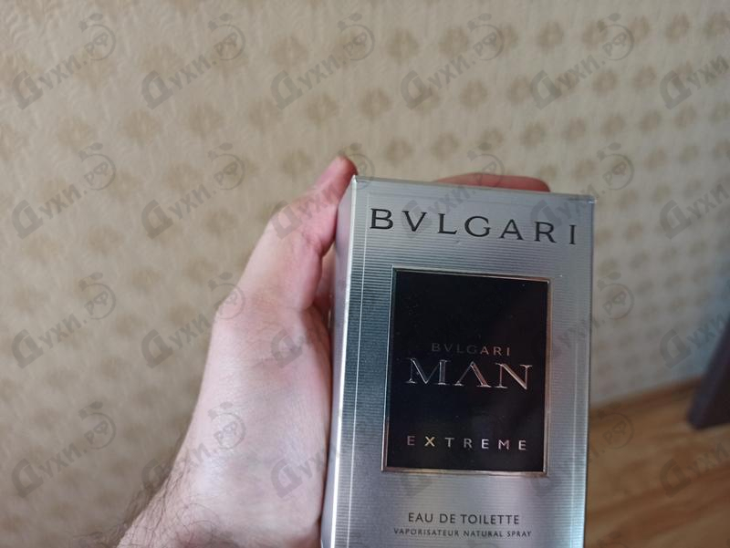 Купить Bvlgari Man Extreme