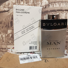 Отзывы Bvlgari Man Extreme
