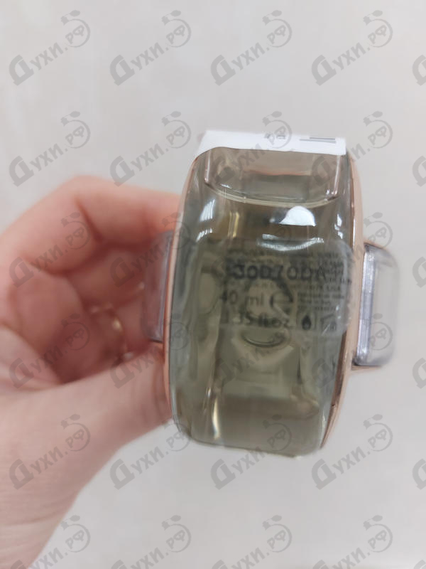 Парфюмерия Omnia Crystalline Eau De Parfum от Bvlgari