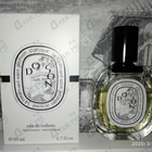Духи Do Son от Diptyque