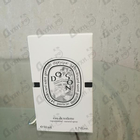 Отзывы Diptyque Do Son