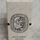 Отзывы Diptyque Do Son