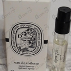 Духи Do Son от Diptyque