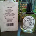 Отзывы Diptyque Do Son