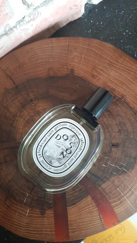 Парфюмерия Diptyque Do Son Парфюмерия Do Son от Diptyque