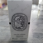 Духи Do Son от Diptyque