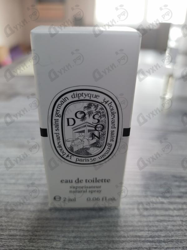 Парфюм Diptyque Do Son Купить Do Son от Diptyque