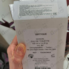 Отзыв Diptyque Do Son