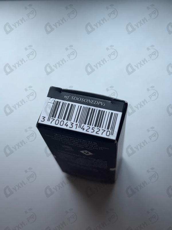 Парфюмерия Diptyque Do Son