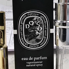 Отзывы Diptyque Do Son