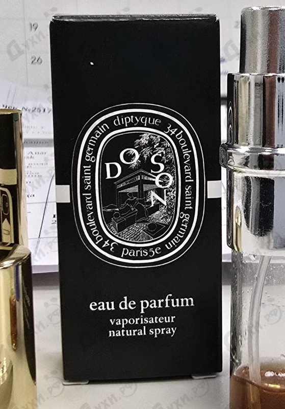 Отзывы Diptyque Do Son