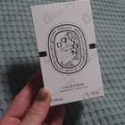 Парфюм Diptyque Do Son