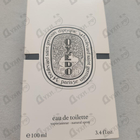 Духи Oyedo от Diptyque