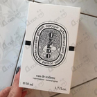 Парфюм Diptyque Oyedo