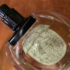 Парфюм Diptyque Oyedo