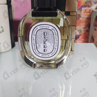 Отзывы Diptyque Oyedo