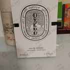 Духи Oyedo от Diptyque