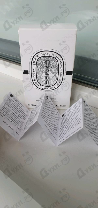 Купить Oyedo от Diptyque Отзывы Diptyque Oyedo