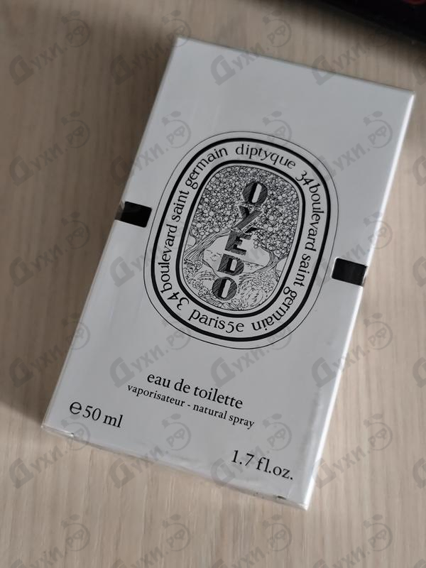 Парфюмерия Oyedo от Diptyque