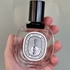 Купить Oyedo от Diptyque