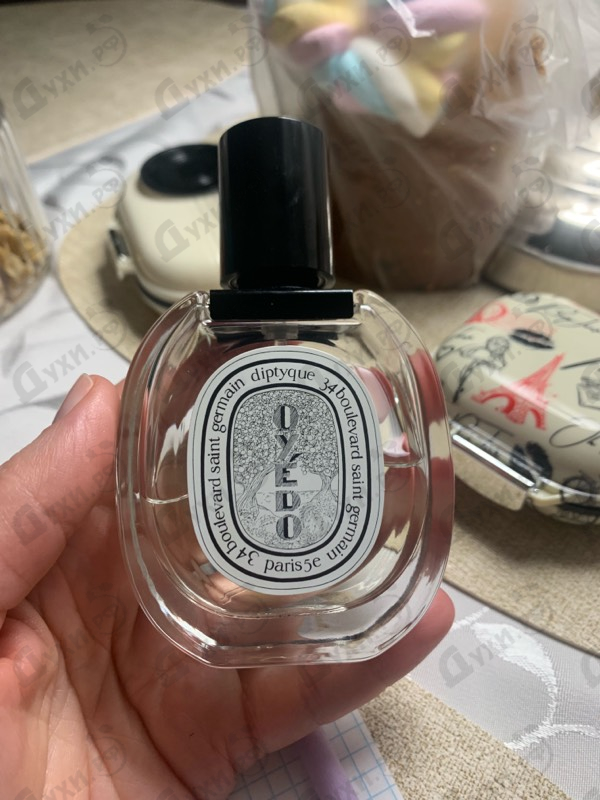 Купить Oyedo от Diptyque