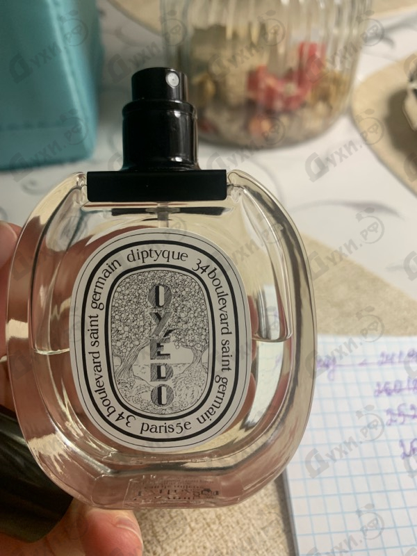 Отзывы Diptyque Oyedo
