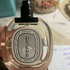 Отзывы Diptyque Oyedo