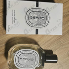 Духи Oyedo от Diptyque