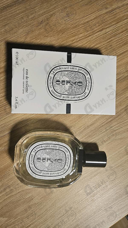 Купить Diptyque Oyedo