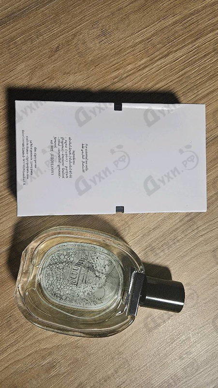 Парфюмерия Oyedo от Diptyque