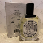 Отзыв Diptyque Oyedo