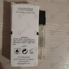 Духи Oyedo от Diptyque