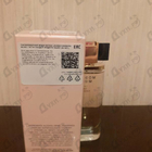 Отзыв Estee Lauder Modern Muse