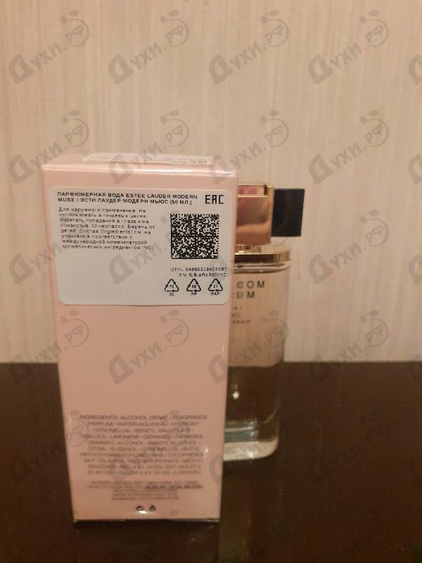 Парфюмерия Modern Muse от Estee Lauder