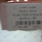 Духи Modern Muse от Estee Lauder