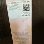 Духи Modern Muse от Estee Lauder