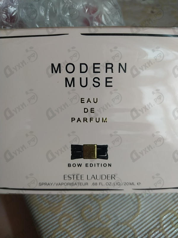 Парфюмерия Modern Muse от Estee Lauder