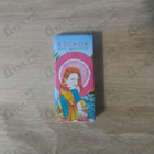 Духи Born In Paradise от Escada
